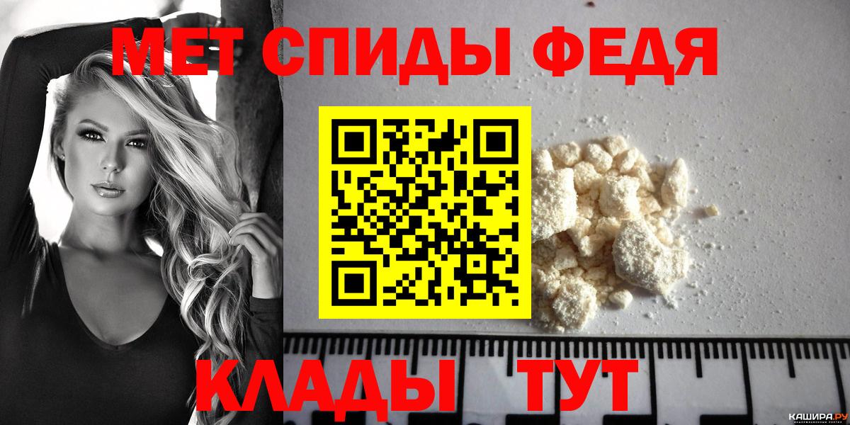 АМФ  дарк нет наркотические препараты  Вход с VPN  Балашиха  АМФ VHQ 