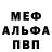 Amphetamine VHQ Baytur Asanov
