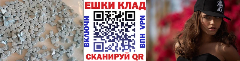 ЭКСТАЗИ бентли  Балашиха 