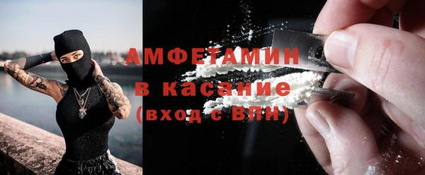 прущие грибы Навашино