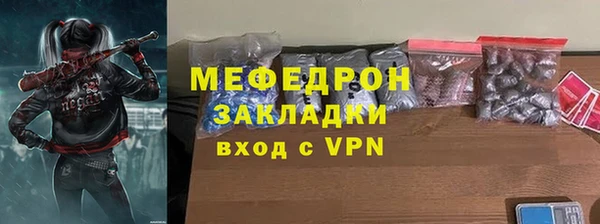 гашиш Наволоки