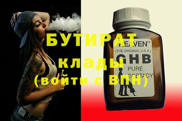 гашиш Наволоки