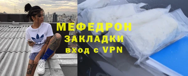 гашиш Наволоки