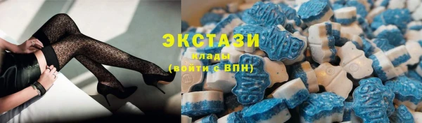 прущие грибы Навашино