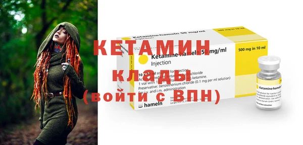 герыч Артём