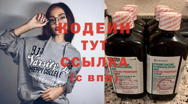 гашиш Наволоки
