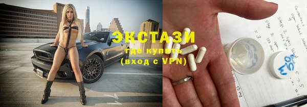 гашиш Наволоки
