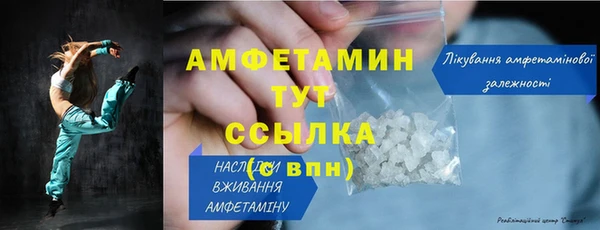 гашиш Наволоки