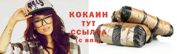 гашиш Наволоки