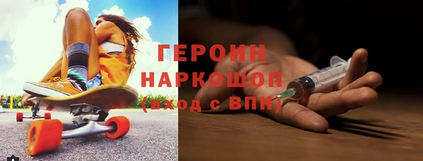 гашишное масло Надым