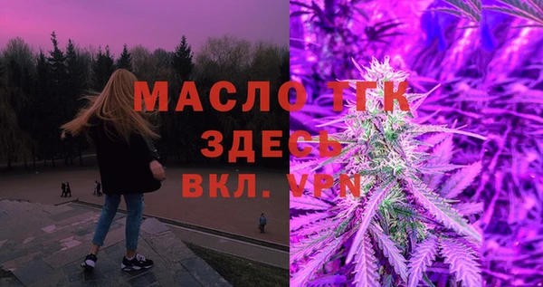 гашиш Наволоки
