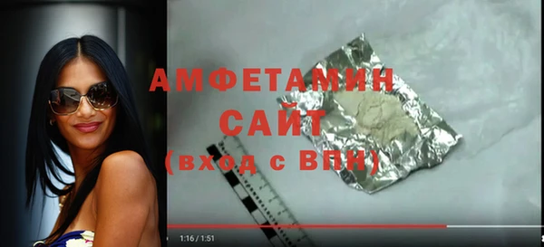 гашишное масло Надым
