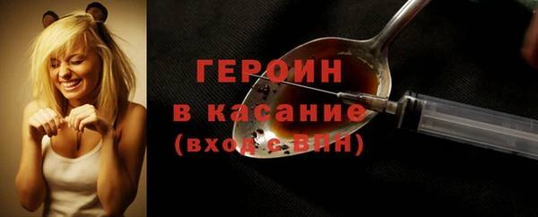 гашиш Наволоки