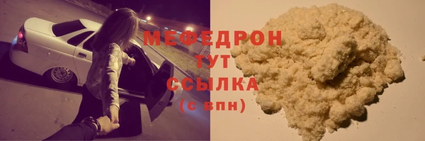 гашишное масло Надым