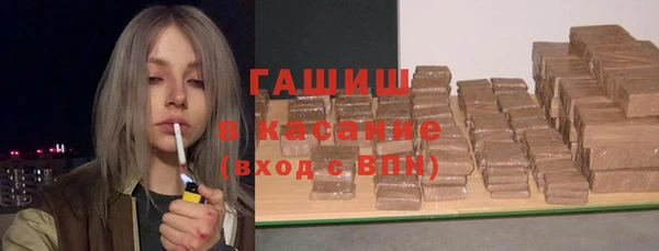 гашиш Наволоки