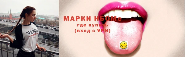 гашиш Наволоки