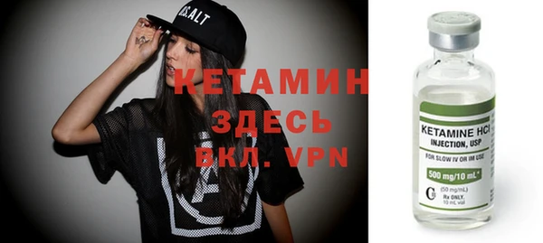 гашишное масло Надым