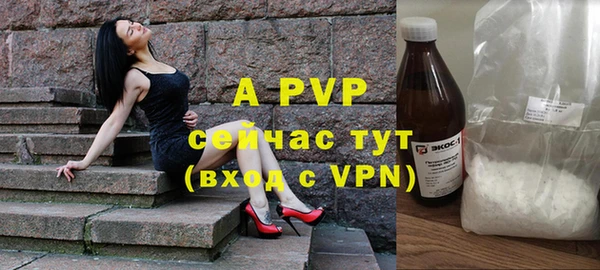 гашишное масло Надым