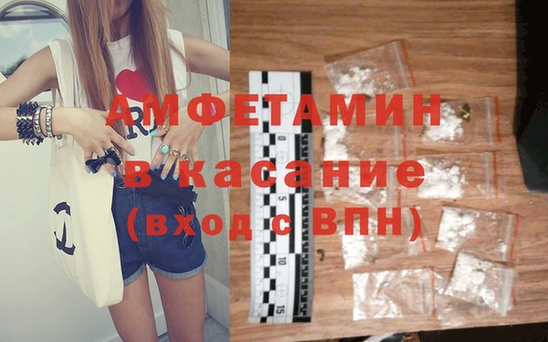 гашишное масло Надым