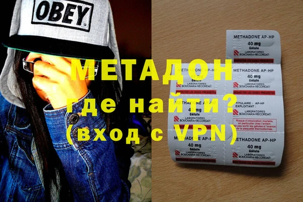 гашиш Наволоки