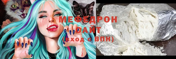 прущие грибы Навашино