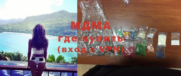 прущие грибы Навашино