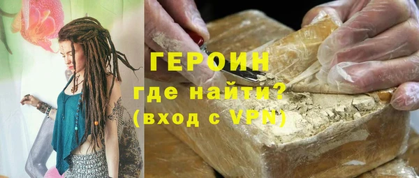 гашиш Наволоки