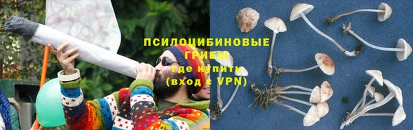 гашиш Наволоки