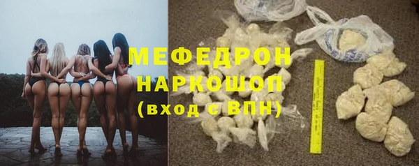 гашишное масло Надым