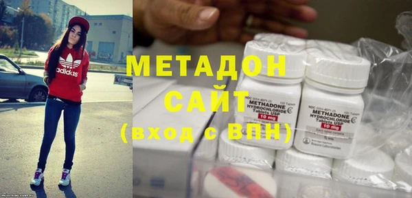 гашиш Наволоки