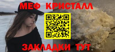 героин Балашиха