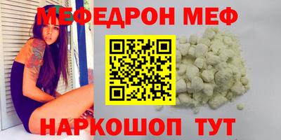 героин Балашиха