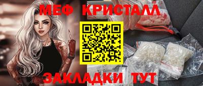 бутик Апрелевка