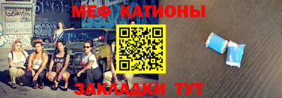 гашиш Апшеронск