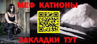 героин Аргун