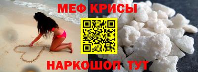 гашиш Апшеронск