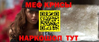 не бодяженный Бийск