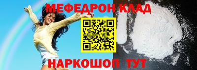 ПСИЛОЦИБИНОВЫЕ ГРИБЫ Балаково