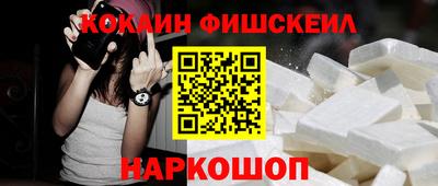 гашиш Апшеронск