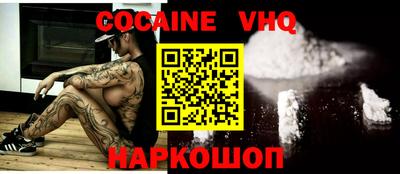 ПСИЛОЦИБИНОВЫЕ ГРИБЫ Балаково