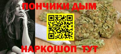 трава Балахна