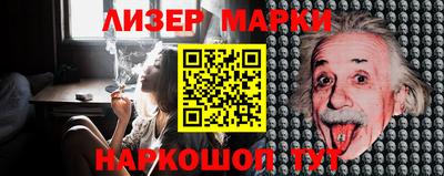 мефедрон мука Берёзовский