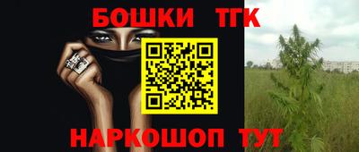 мефедрон мука Берёзовский