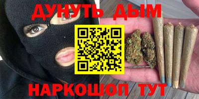 трава Балахна