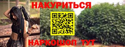 не бодяженный Бийск