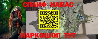 ПСИЛОЦИБИНОВЫЕ ГРИБЫ Балаково