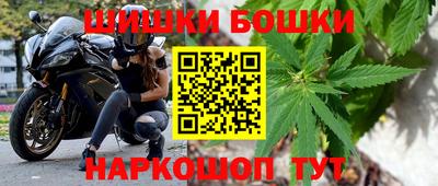 героин Аргун