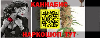 бутик Апрелевка