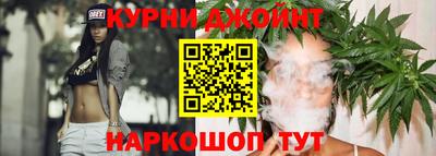 ПСИЛОЦИБИНОВЫЕ ГРИБЫ Балаково