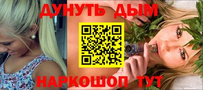 героин Балашиха